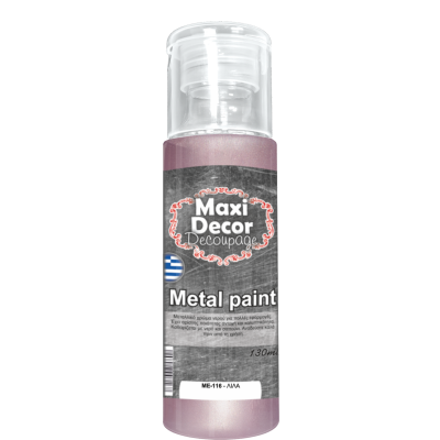 Ακρυλικό Μεταλλικό Χρώμα 130ml Maxi Decor Λιλά ΜE116_ME116130